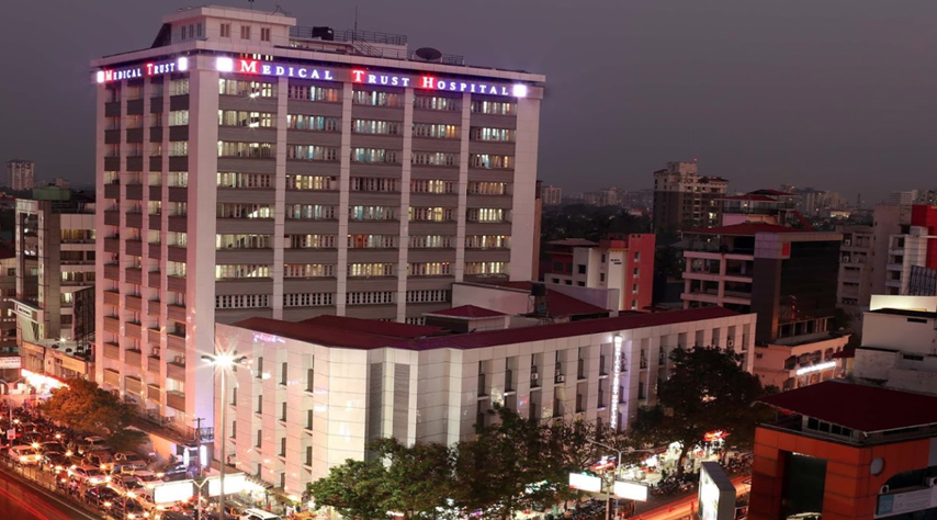 Medical trust hospital photo